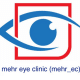 کلینیک چشم پزشکی مهر