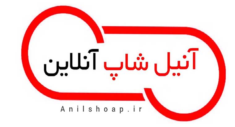 فروش شیر خشک و غذای نوزاد در استان البرز و کرج
