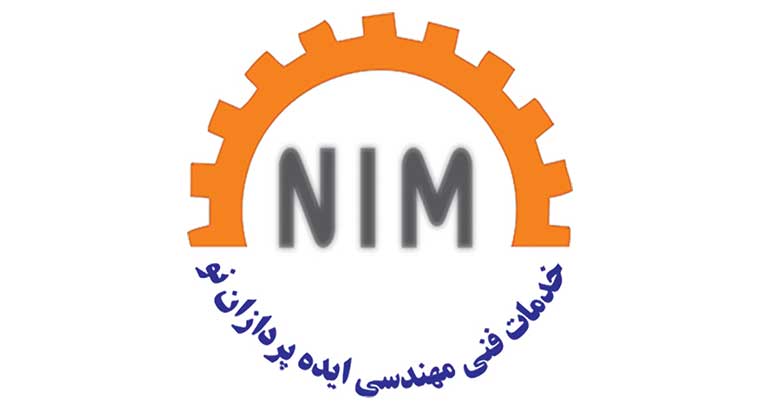 مرکز خدمات فنی مهندسی در تبریز