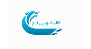 قالیشویی ارزان و تخصصی شیراز