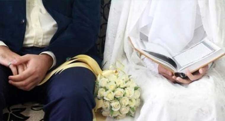 دفتر رسمی ازدواج دائم و موقت و صدور صیغه نامه در تهران